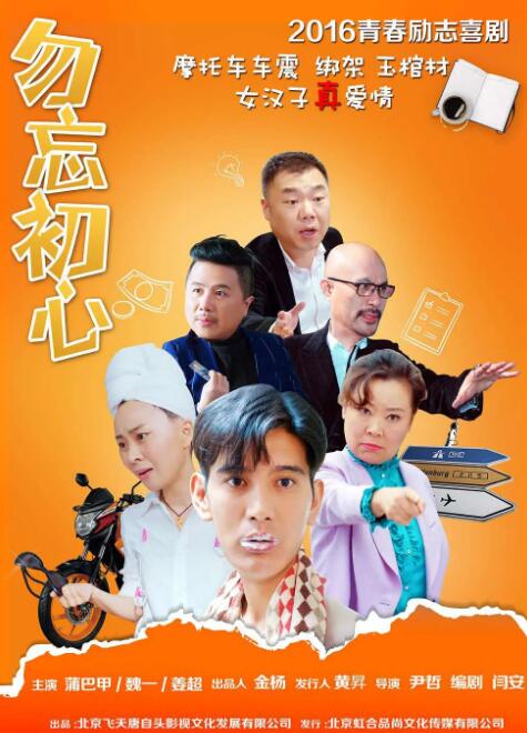免费狼人久久香蕉网